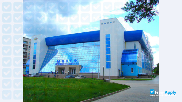 Educational and Research Institute of Business Technology "UAB" photo #6