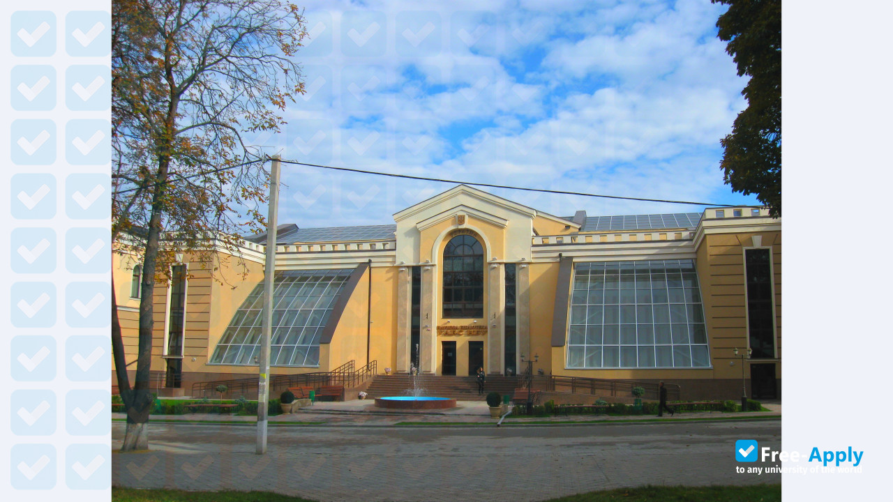 Educational and Research Institute of Business Technology "UAB" photo #8