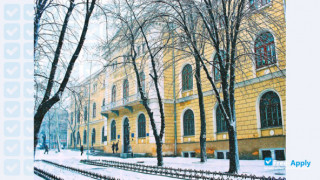 Odessa National I. I. Mechnikov University миниатюра №8
