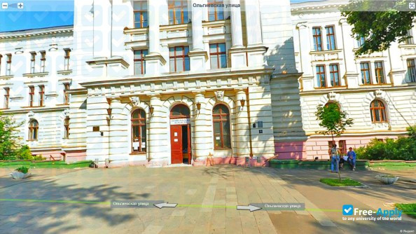 Photo de l’Odessa National Medical University #5