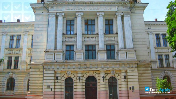 Odessa National Medical University фотография №2