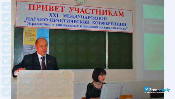 Photo de l’Kharkiv Institute of Management #3