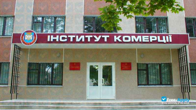 Kirovograd Institute of Commerce (CIC) фотография №8