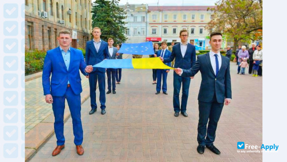 Photo de l’Kirovograd Institute of Human Development - KIRoL #1