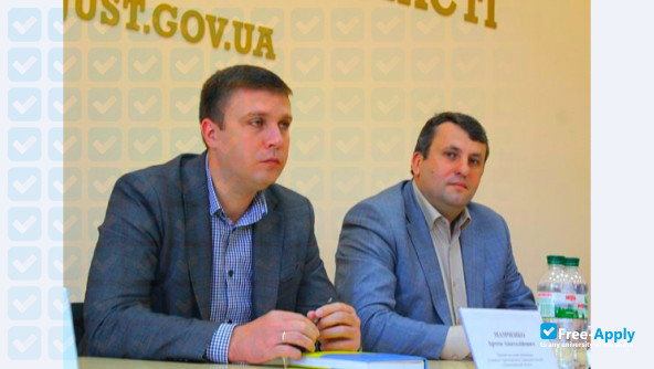 Photo de l’Kirovograd Institute of Human Development - KIRoL #3