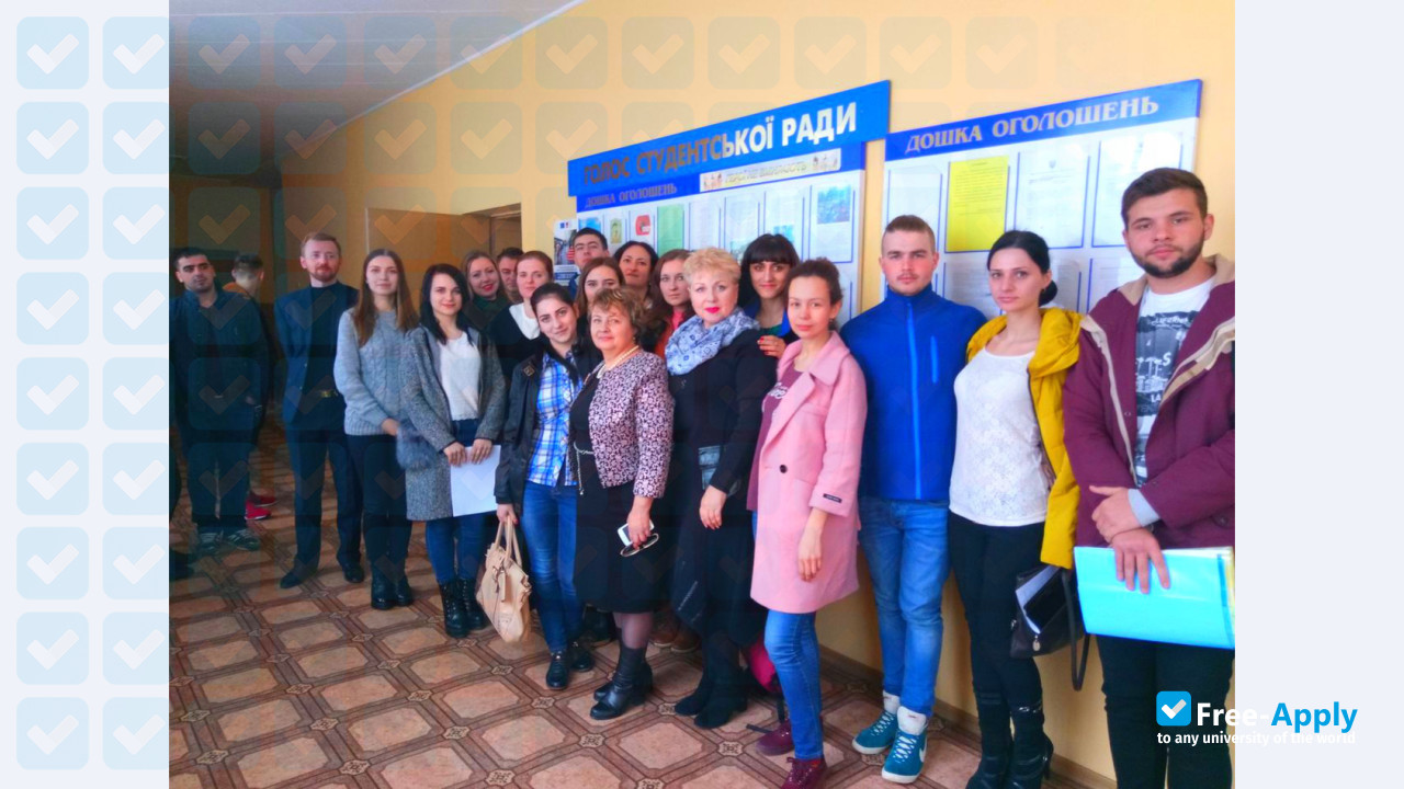 Photo de l’Kirovograd Institute of Human Development - KIRoL #7