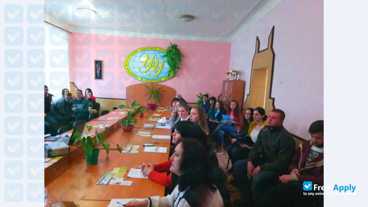 Photo de l’Kirovograd Institute of Human Development - KIRoL #4