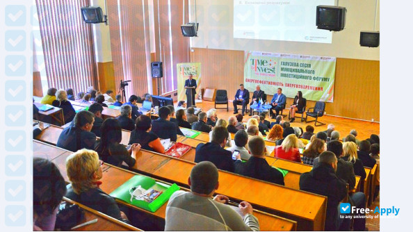 Kirovograd National Technical University photo