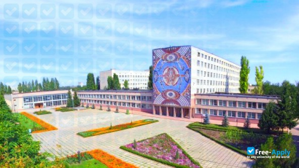 Foto de la Kirovograd National Technical University #2