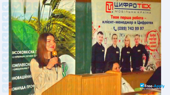 Foto de la Kirovograd National Technical University #9
