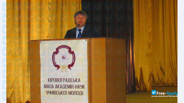 Foto de la Kirovograd National Technical University #12