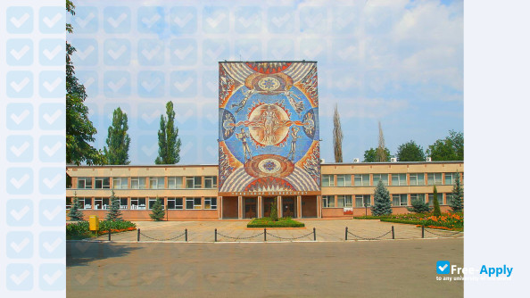 Foto de la Kirovograd National Technical University #4