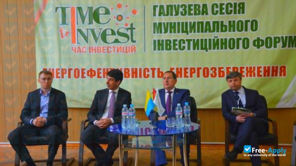 Foto de la Kirovograd National Technical University #6