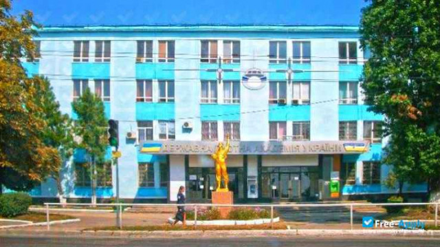 Kirovograd Flight Academy photo #1