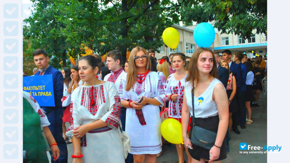Photo de l’Tsentralnoukraynskyy state pedagogical university Called Vladimir Vinnichenko