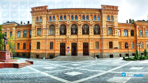 Tsentralnoukraynskyy state pedagogical university Called Vladimir Vinnichenko photo #7