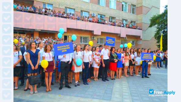 Tsentralnoukraynskyy state pedagogical university Called Vladimir Vinnichenko photo #11
