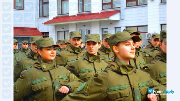 Photo de l’National Academy of the National Guard of Ukraine #9