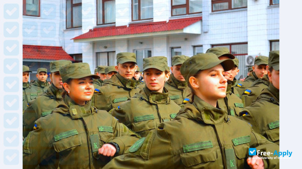 Photo de l’National Academy of the National Guard of Ukraine #12