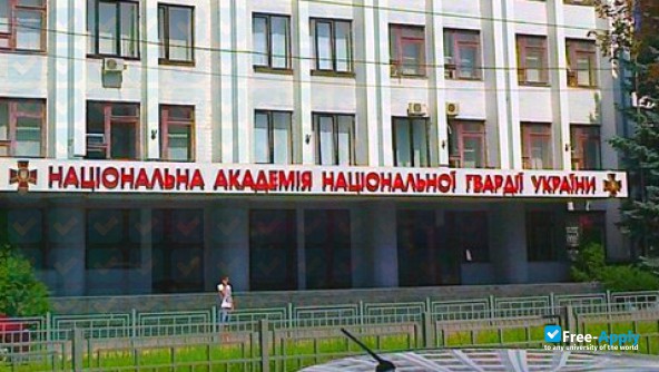 Photo de l’National Academy of the National Guard of Ukraine #8