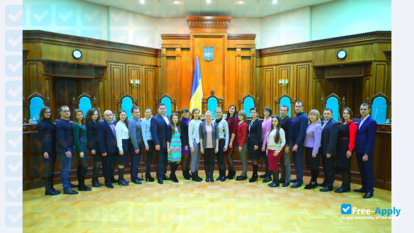 Photo de l’National Academy of the Public Prosecutor of Ukraine