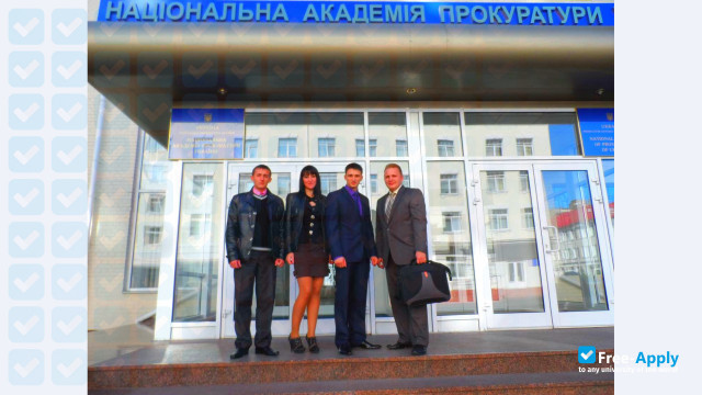 National Academy of the Public Prosecutor of Ukraine фотография №2