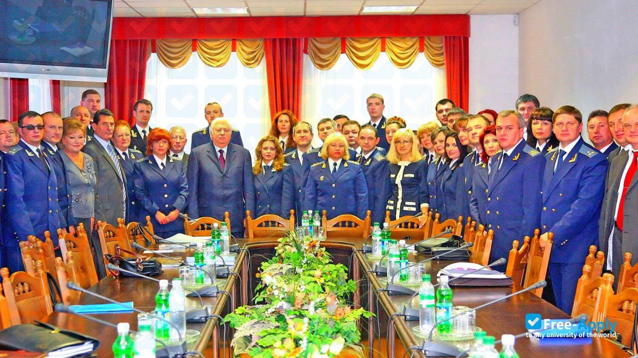 National Academy of the Public Prosecutor of Ukraine photo #7