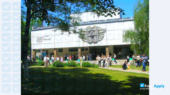 National Aerospace University Kharkiv Aviation Institute photo #7