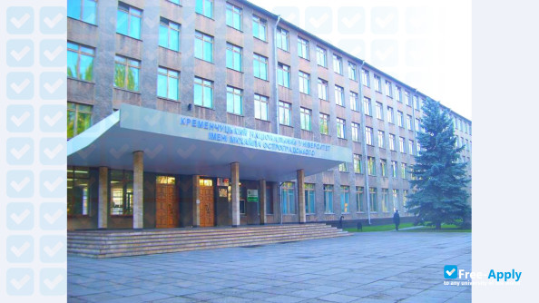 Kremenchug National University Michael Ostrogradskii photo