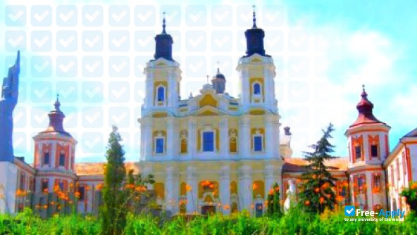 Photo de l’Kremenetskaya oblastnaya humanytarno-pedahohycheskaya academy behalf of Taras Shevchenko #9