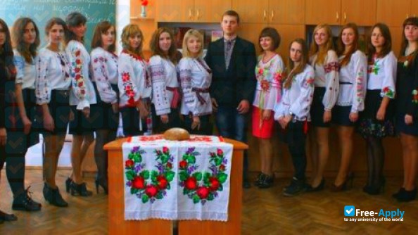Foto de la Kremenetskaya oblastnaya humanytarno-pedahohycheskaya academy behalf of Taras Shevchenko