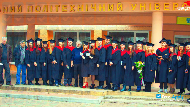 Photo de l’Odessa National Polytechnic University