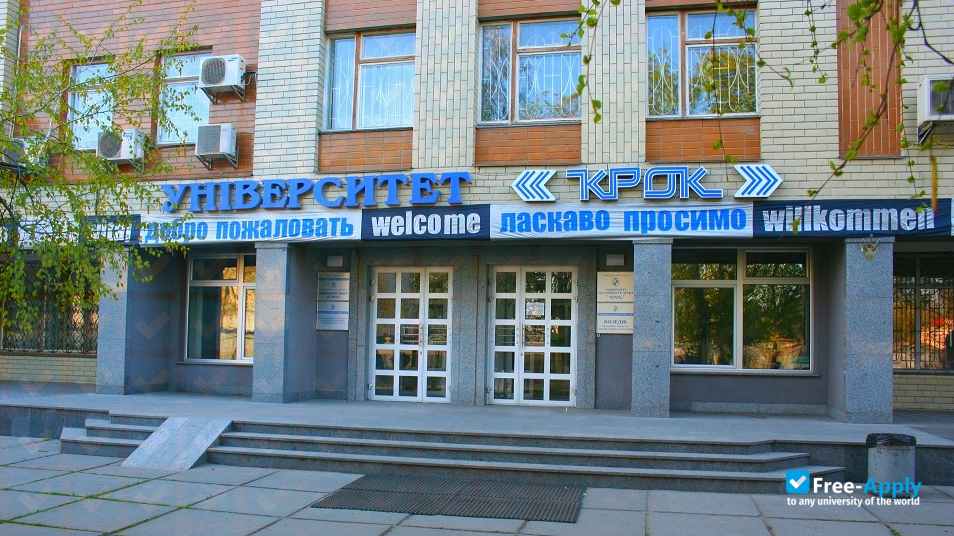 KROK University photo