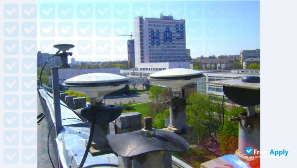 Photo de l’National Aviation University (Kyiv International University of Civil Aviation) #3
