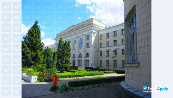 Photo de l’National Aviation University (Kyiv International University of Civil Aviation) #9