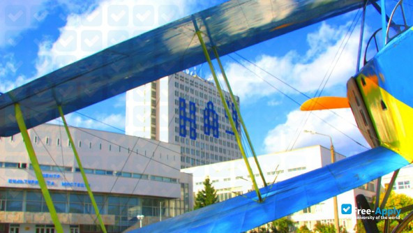 Photo de l’National Aviation University (Kyiv International University of Civil Aviation) #5