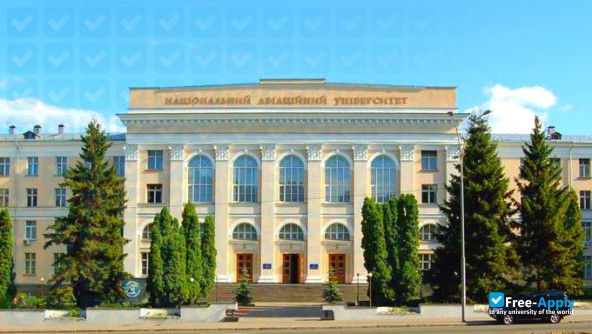 Photo de l’National Aviation University (Kyiv International University of Civil Aviation) #8