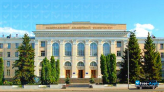 National Aviation University (Kyiv International University of Civil Aviation) thumbnail #7