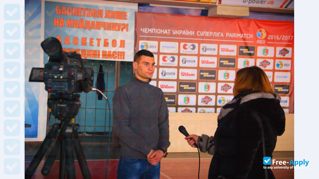Foto de la Kryvyi Rih National University #7