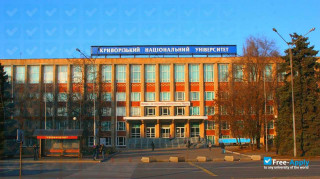 Miniatura de la Kryvyi Rih National University #2
