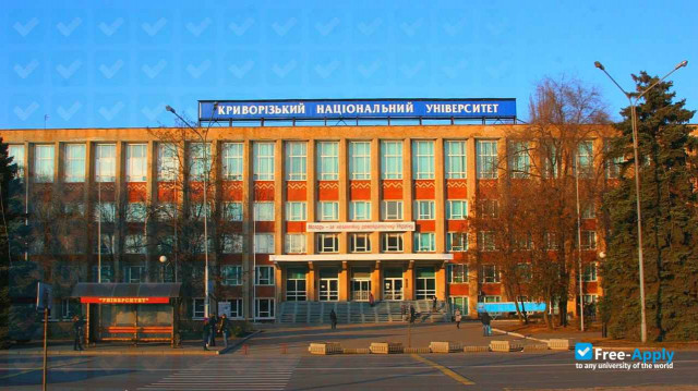 Foto de la Kryvyi Rih National University #2