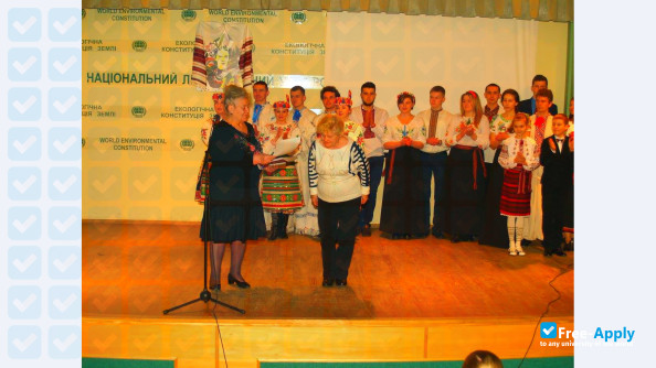 National Forestry and Wood Technology University of Ukraine фотография №7