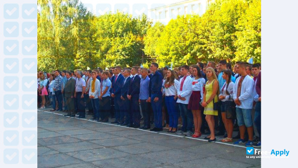National Forestry and Wood Technology University of Ukraine фотография №15