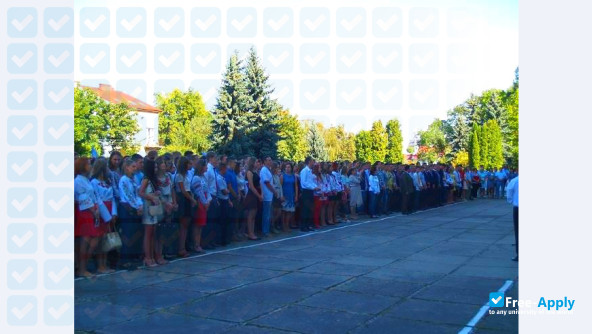 National Forestry and Wood Technology University of Ukraine фотография №16