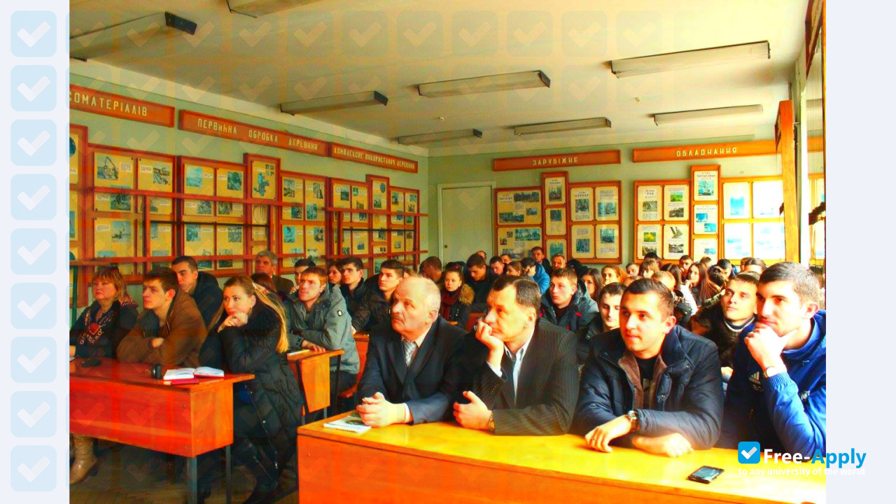 National Forestry and Wood Technology University of Ukraine фотография №8