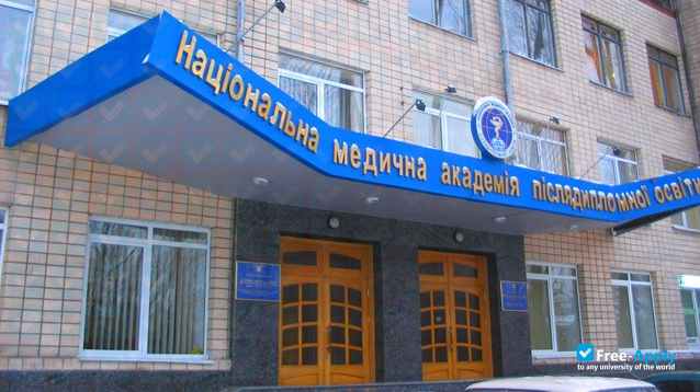 National Medical Academy of Postgraduate Education P L Shupyk фотография №17