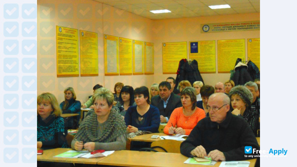 Photo de l’Kharkiv Institute of Socio Economy #6