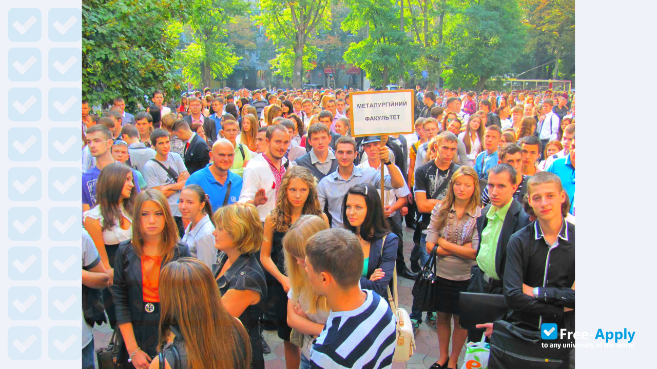 Photo de l’National Metallurgical Academy of Ukraine #10