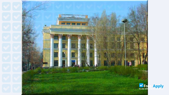 Photo de l’National Metallurgical Academy of Ukraine #11