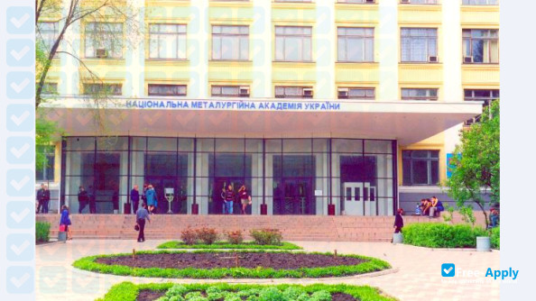 Photo de l’National Metallurgical Academy of Ukraine #8